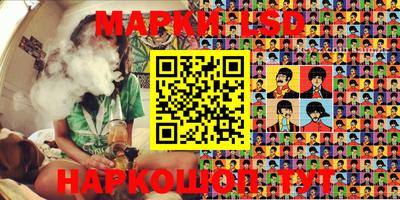 первитин Кунгур