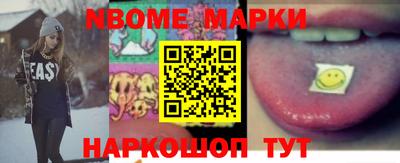 тгк Краснодар