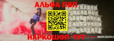 тгк Краснодар