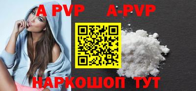 тгк Краснодар