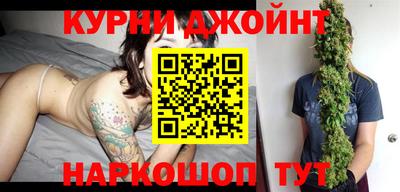 прущая мука Кумертау