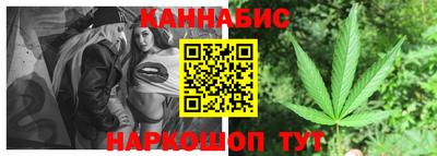 тгк Краснодар