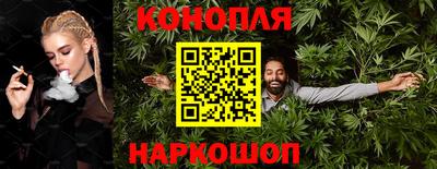 тгк Краснодар