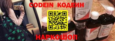 тгк Краснодар