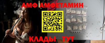тгк Краснодар